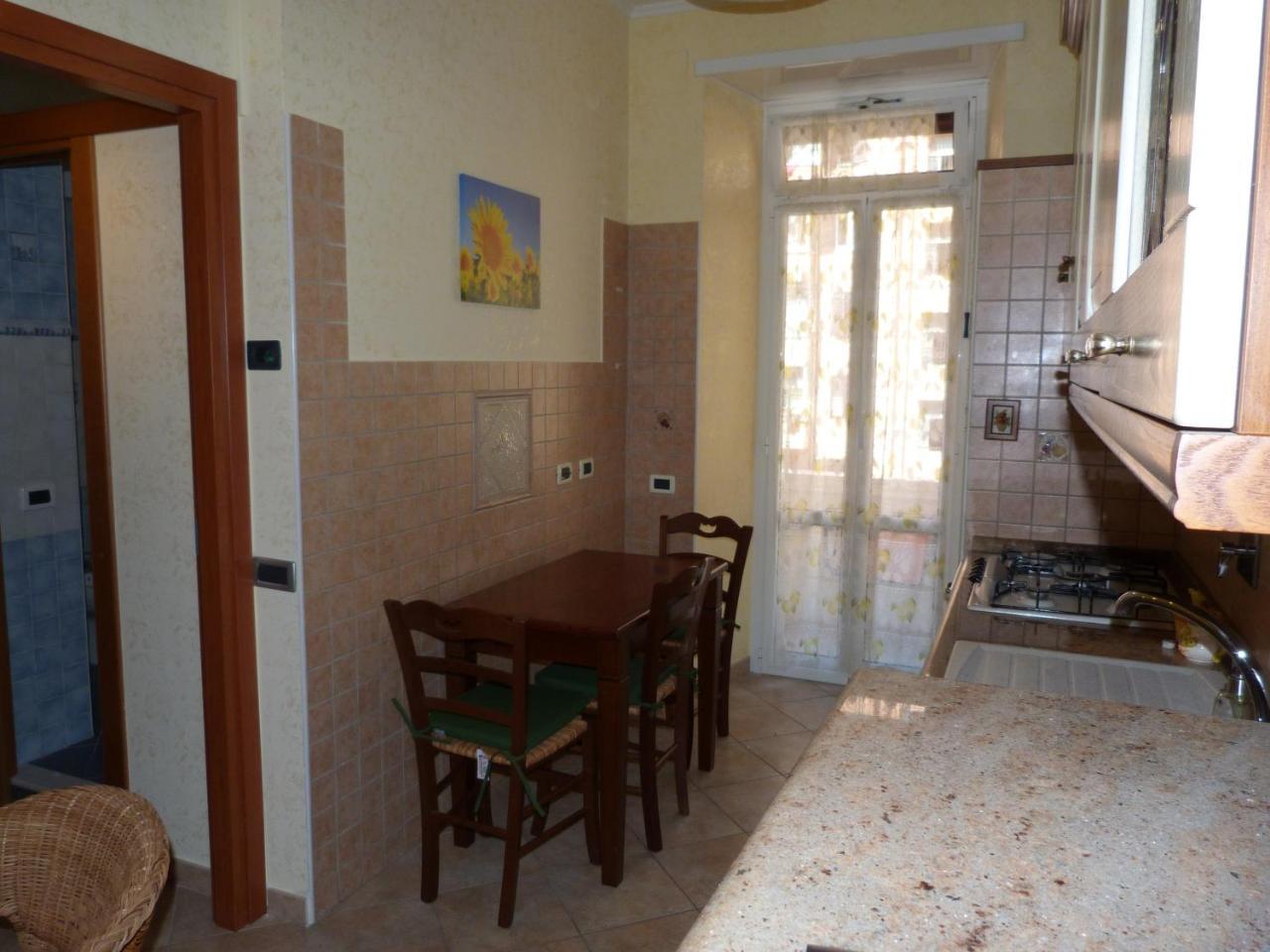 Rossanella House Appartamento Roma